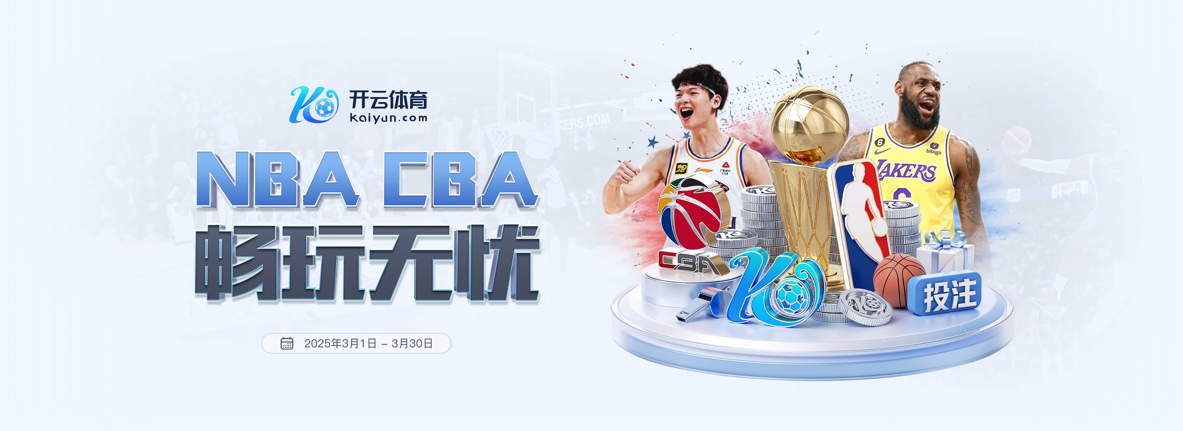 本赛季8轮3胜3平2负！尤文连续5轮意甲不胜，是2024年5月以来最长